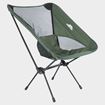 Picture of TRESPASS PERCH LIGHTWEIGHT CHAIR